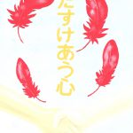 pst009