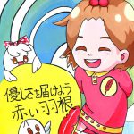 poster_kyoikuiinkaisyo03